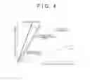 Fig. 05 - Controller for vehicle transmission
