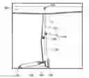 Fig. 01 - Cabin lift locking mechanism