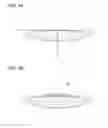 Fig. 04 - Vehicle lamp