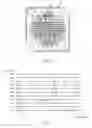 Fig. 07 - Light-emitting module