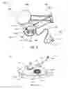 Fig. 07 - Light device has charging functions