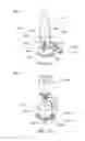 Fig. 13 - Light device has charging functions