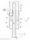 Fig. 01 - FUEL NOZZLE