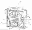 Fig. 01 - Heat exchanger support assembly