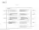 Fig. 03 - Operating device, operating method, and program therefor