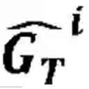 Fig. 05 - METHOD AND APPARATUS FOR OBJECT LOCALIZING