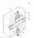 Fig. 01 - CURRENT SENSOR