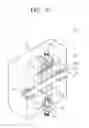 Fig. 04 - CURRENT SENSOR