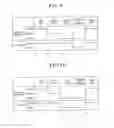 Fig. 08 - Transfer method and inspection system