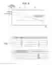 Fig. 05 - Battery deterioration determination device, battery deterioration determination method, and vehicle