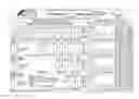 Fig. 01 - Highly efficient NIR light distribution for imaging based intrusion detection