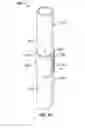 Fig. 09 - Directional antennas for electromagnetic mapping in a borehole