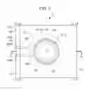 Fig. 04 - Optical filter device, optical module, and electronic apparatus