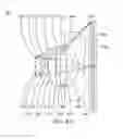 Fig. 11 - Optical image capturing system