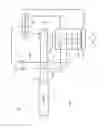 Fig. 04 - Mid-infrared scanning system