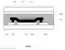 Fig. 25 - REFLECTIVE DISPLAY DEVICE