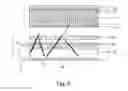 Fig. 04 - LIQUID CRYSTAL DISPLAY DEVICE