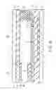 Fig. 14 - Liquid crystal display device