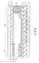 Fig. 20 - Liquid crystal display device