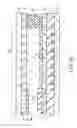 Fig. 22 - Liquid crystal display device