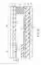 Fig. 23 - Liquid crystal display device