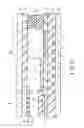 Fig. 25 - Liquid crystal display device