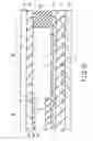 Fig. 28 - Liquid crystal display device