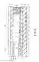 Fig. 31 - Liquid crystal display device
