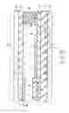 Fig. 35 - Liquid crystal display device
