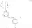 Fig. 03 - Forming conductive metal patterns using water-soluble polymers