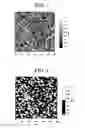 Fig. 02 - Toner, developer, image forming apparatus, and image forming method
