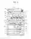 Fig. 06 - Toner, developer, image forming apparatus, and image forming method