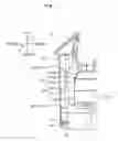 Fig. 08 - Liquid consuming apparatus including liquid tank with rotatable cover