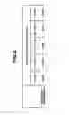 Fig. 07 - Transfer apparatus having pressing member for transfer belt