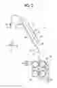 Fig. 03 - Fixing device and image forming apparatus