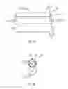 Fig. 04 - HEATING ELEMENT, PROCESS OF PRODUCING HEATING ELEMENT, HEATING DEVICE AND IMAGE FORMING APPARATUS