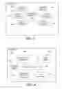 Fig. 04 - Aggregating automated-environment information across a neighborhood