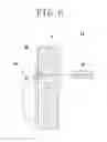 Fig. 07 - Blade holder for cutting apparatus and blade use history storage device