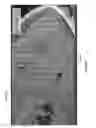 Fig. 11 - Intelligent control apparatus, system, and method of use