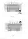 Fig. 11 - STEREOSCOPIC TRACKING STATUS INDICATING METHOD AND DISPLAY APPARATUS