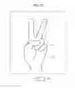 Fig. 13 - GESTURE RECOGNITION APPARATUS, VEHICLE HAVING THE SAME AND METHOD FOR CONTROLLING THE SAME