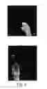 Fig. 07 - Mechanism to provide visual feedback regarding computing system command gestures