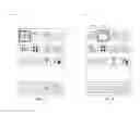 Fig. 08 - LIFTOFF INPUT DETECTION