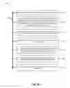 Fig. 17 - Recasting a form-based user interface into a mobile device user interface using common data