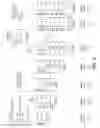 Fig. 03 - Display of hierarchical datasets using high-water mark scrolling