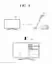 Fig. 13 - DISPLAY APPARATUS AND SYSTEM FOR PROVIDING UI, AND METHOD FOR PROVIDING UI OF DISPLAY APPARATUS