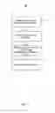 Fig. 12 - E-MAIL INTERFACE HAVING AN INFORMATIONAL TOOL TIP