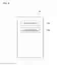 Fig. 05 - Icon arrangement drawing creation system
