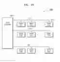 Fig. 34 - Memory device, memory system, and method of controlling memory device