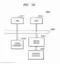 Fig. 35 - Memory device, memory system, and method of controlling memory device